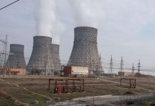 ועדת הפרלמנט הטורקי קיבלה עצומה בסוגיית סגירת תחנת הכוח הגרעינית הארמנית