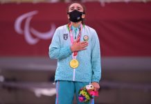 לשקר עיניים גדולות