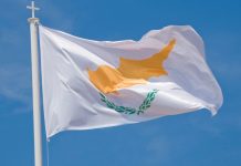 נתפס סוכן איראני בעל אזרחות של אזרבייג’ן שתכנן לפגוע בישראלים השוהים בקפריסין