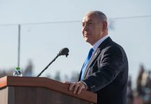 מהומה על לא מאומה