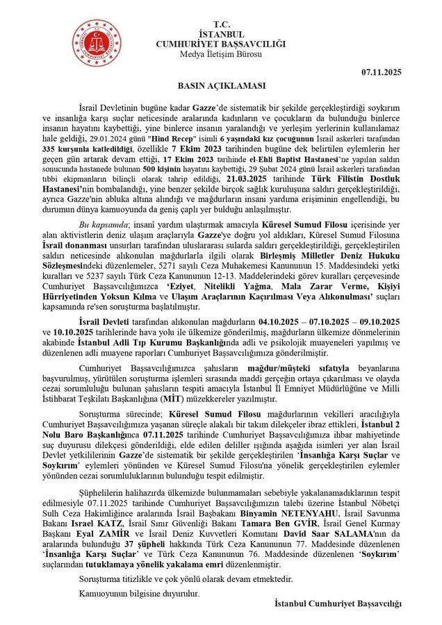 WhatsApp Image 2025-11-08 at 11.52.47_b83181ac