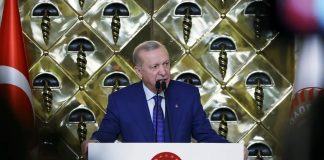 ארדואן: הסדר העולמי המבוסס על כללים ,קורס